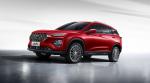 Haima S8 2019 года